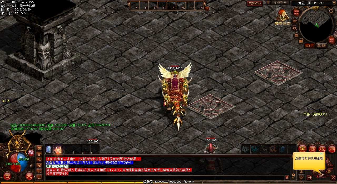 ̽غɽƷζ1.80Ѫ˽ѩ