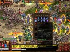 热血传奇sf任务攻略:地下魔域四层地图解析