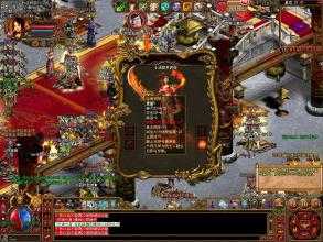 哪个BOSS会爆出流星连珠技能?热血传奇私服玩家必看!