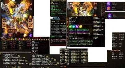 【热血传奇sf】海神圣魔石提升攻防绝佳,强化玩家实力